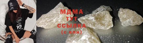 прущая мука Абинск