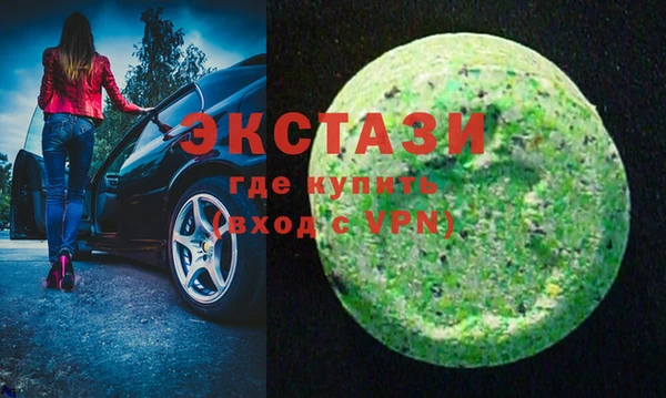 ешки Абдулино