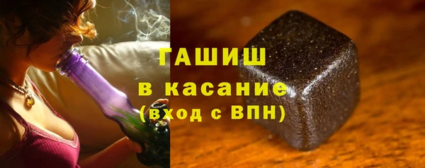 ешки Абдулино