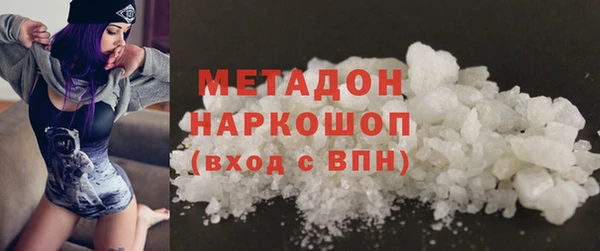 ешки Абдулино