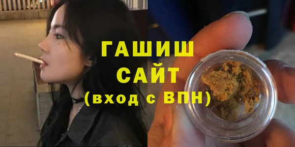 ешки Абдулино