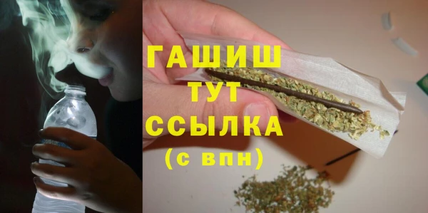 ешки Абдулино
