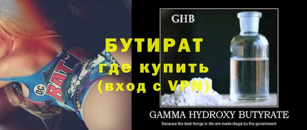 ешки Абдулино