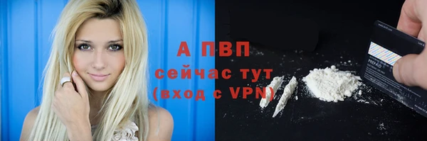 ешки Абдулино