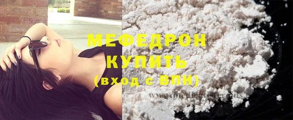 ешки Абдулино