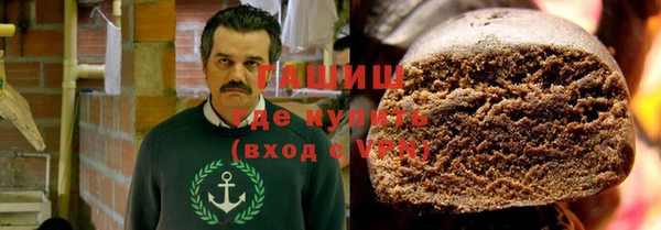прущая мука Абаза