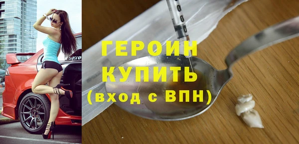 ешки Абдулино