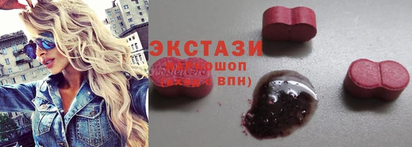 прущая мука Абаза