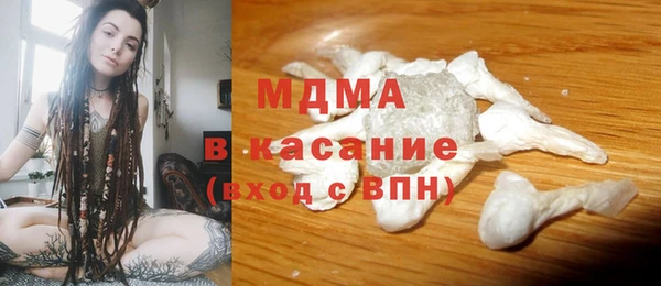 прущая мука Абинск