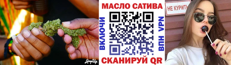 наркотики  Хабаровск  ОМГ ОМГ рабочий сайт  ТГК вейп с тгк 